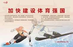 壹号：同名与相似名称的辨识方法